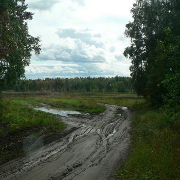 Тюменск