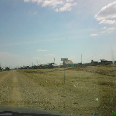 Погода в хадахане. Село Хадахан. Хадахан Иркутская. Село Хадахан Иркутская область. Хадахан золотые Пески.