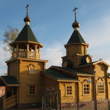 Малотроицкое