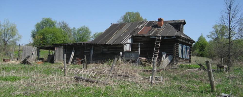 
            Фотография Демпево