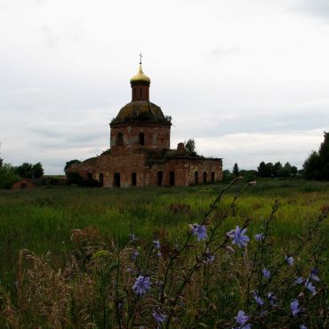 Голощапово