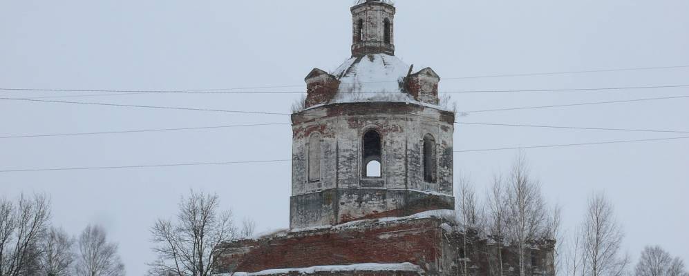 
            Фотография Пеньи