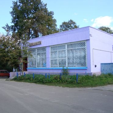 Русанов