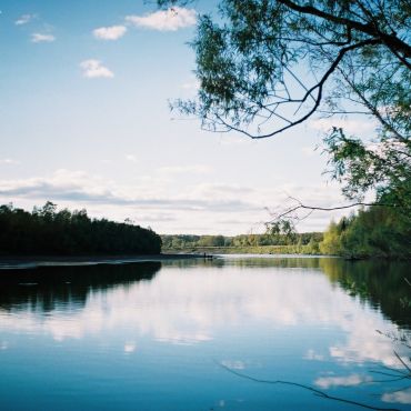 Берегаево