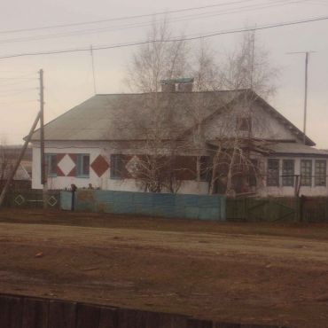 Богородское