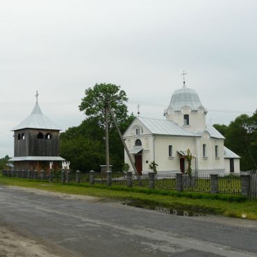 Зеленая Гута