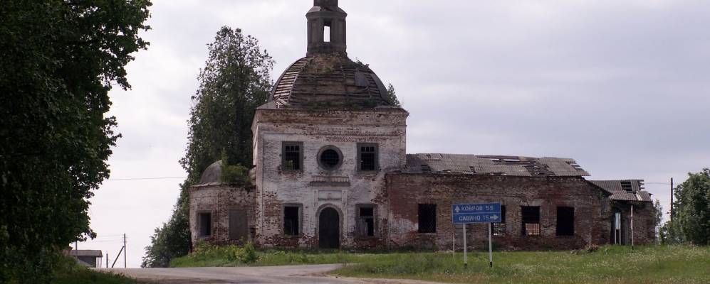 Село Петровское Ивановской области