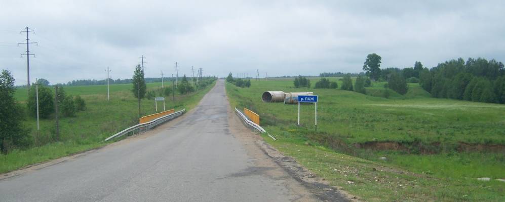 Из деревни грушевка в село абрамово. Деревня Абрамово Ивановская область. Деревня жары Смоленская область. Населённый пункт Ивановское. Деревня Мохнево.