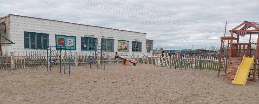 Фотография Гавриловки