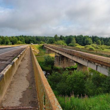 Городковский