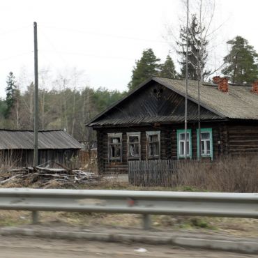 Павловское