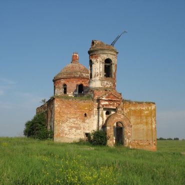 Васильевка