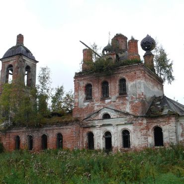 Рославлево