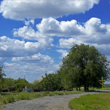 Каменское