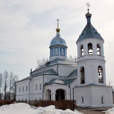 Купить Дом В Городе Ельня Смоленская Область