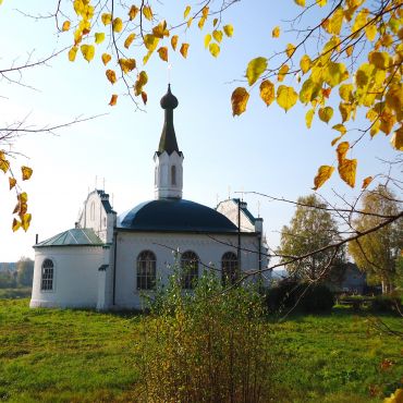 Кичменгский Городок