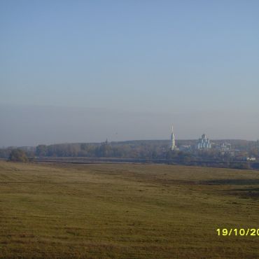 Городок