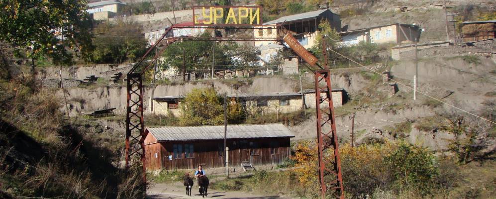 
            Фотография поселка Туракаримахи