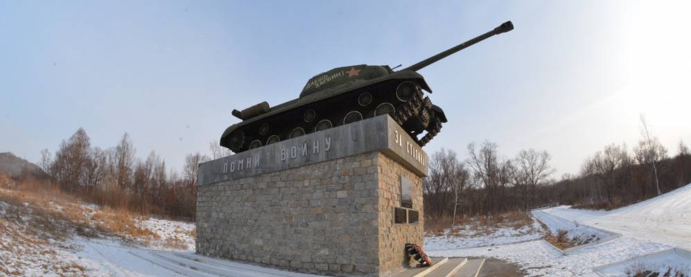 Погода меркушевка приморского края. Полтавка Приморский край. Село Полтавка Приморский край. Приморский край Октябрьский район село Полтавка. Октябрьский район Приморский край.