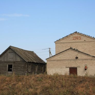 Коноваловка