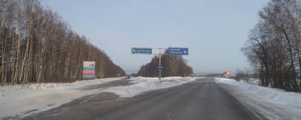 Центральный нижегородская область. Поселок Центральный Нижегородская область. Поселок Центральный Володарский район. Пос Центральный Нижегородская область Володарский район. Посёлок Центральный Нижегородская область Богородский район.