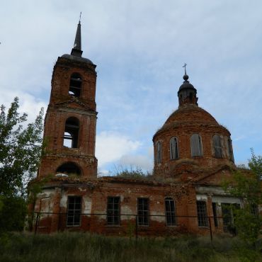 Татарские Челны