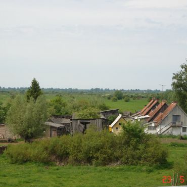 Мостовое