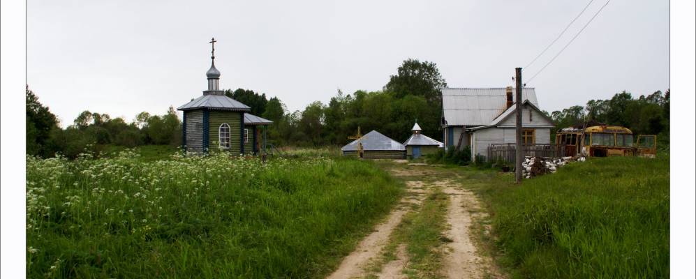 
            Фотография Брылево