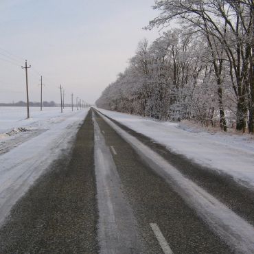 Бородинская