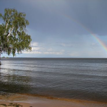 Плясицыно