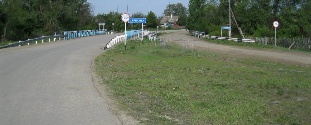 Сосновка населенные пункты. Село Ершовка Воскресенский район Саратовская область. Саратовская область Аткарский район село Ершовка. Деревня Ершовка Аткарского района Саратовской области. Село Ершовка Аткарского района Саратовской области школа.