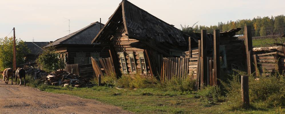 
            Фотография Никитаево