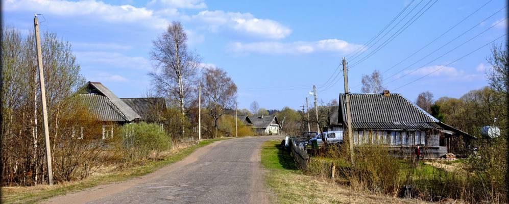 Д новая новгородская область