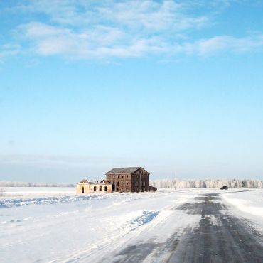 Плесо-Курья