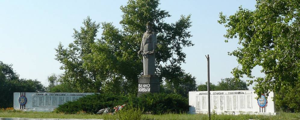 Село сальское. Село Ивановка Ростовская область Сальский район. Село Чапаевское Городовиковский район Калмыкия. Музей села Ивановка Сальского района Ростовской области. Республика Калмыкия, Городовиковский район, с.Чапаевское.