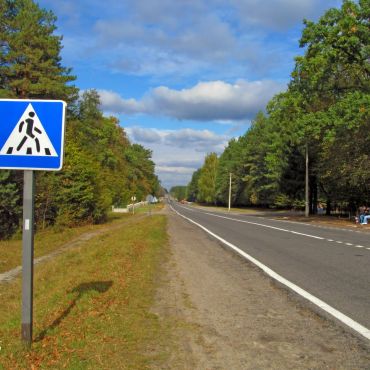 Старая Николаевка