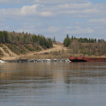 Серкино