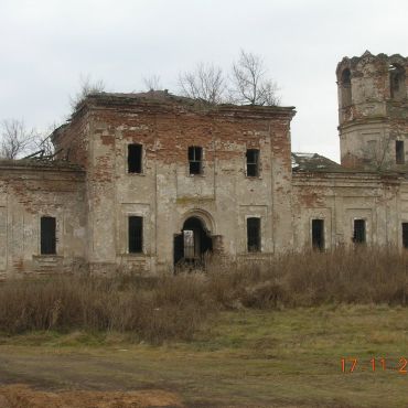 Деркульское