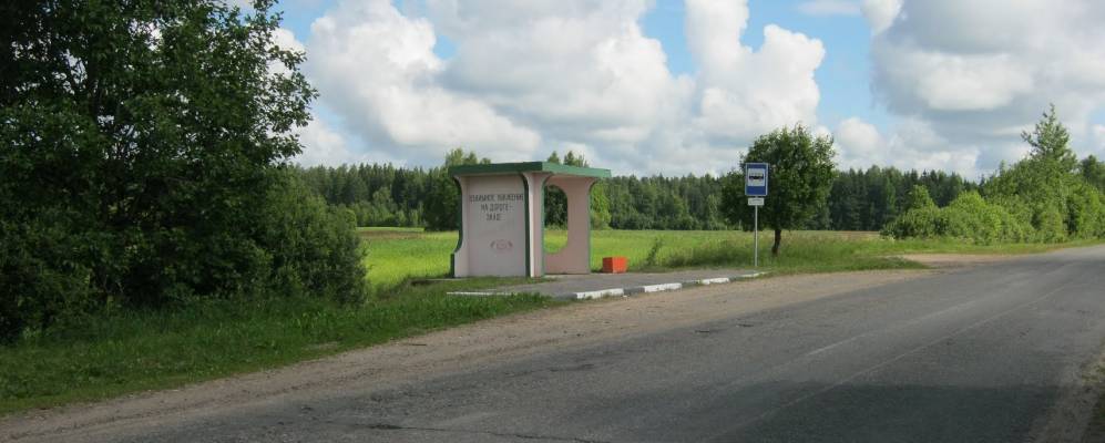 
            Фотография агрогородка Захарничи