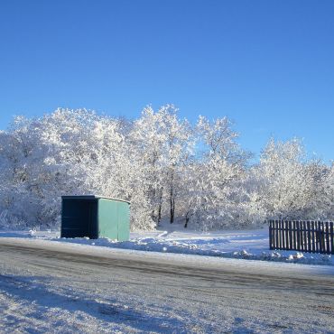 Акбаш