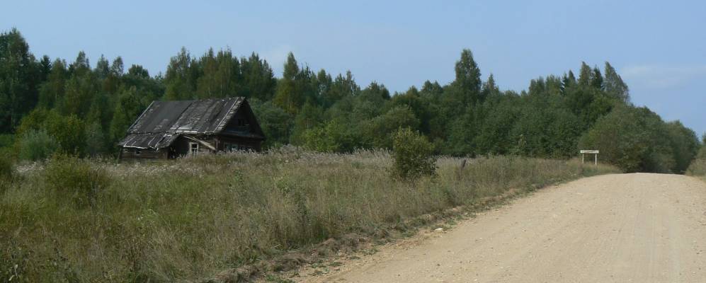 
            Фотография Конышково