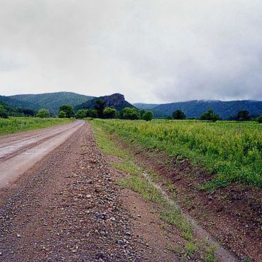 Архиповка