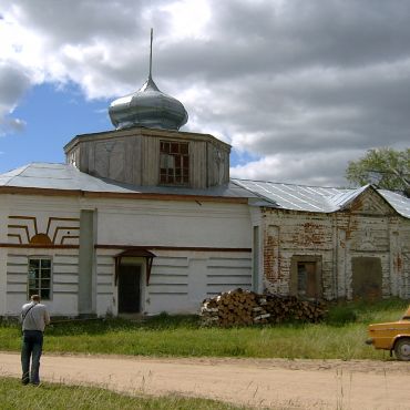 Щербово