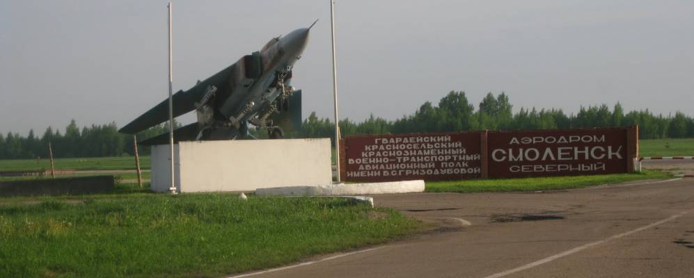 Смоленский р н. Дивасы Смоленск. Деревня дивасы. Поселок дивасы Смоленская область. Д дивасы Смоленский район.