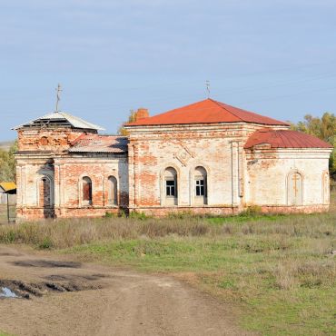 Черноморский