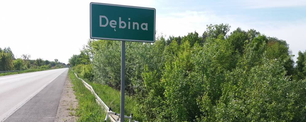 Фотография Дембины