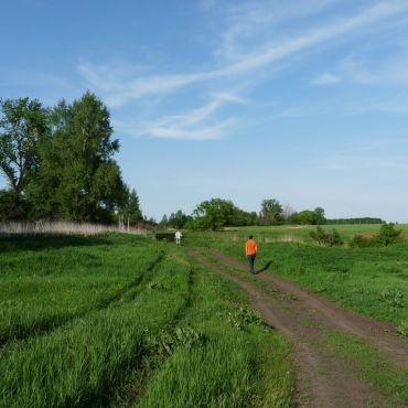 Долина Радости