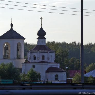 Быково