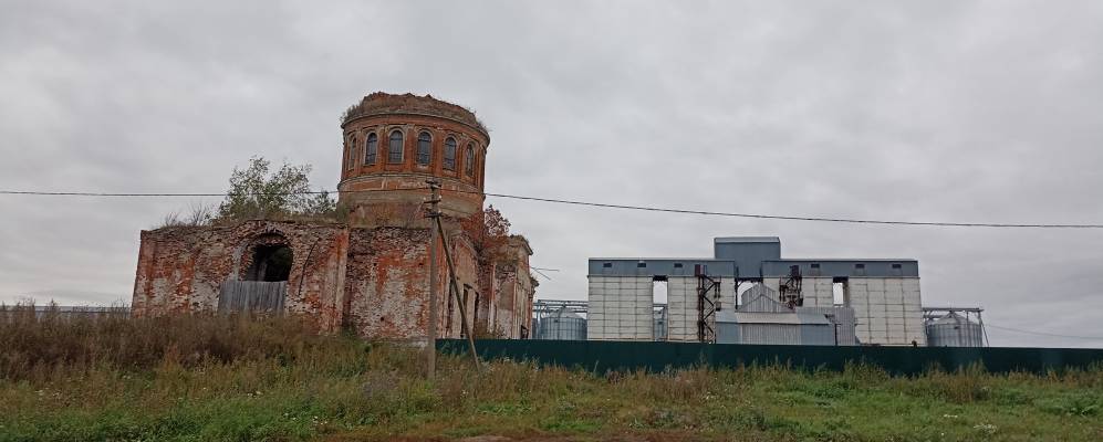 Фотография Ржаво