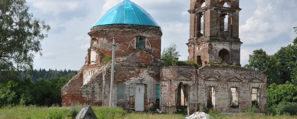 Губино можайский район карта